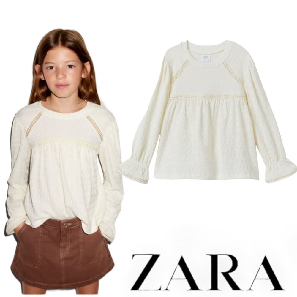 ZARA Kids | Beige | TEXTURED T-SHIRT NWT Size 10